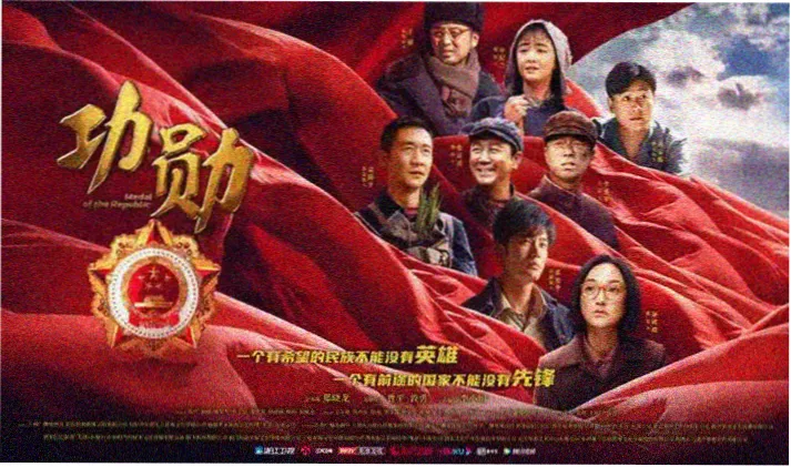 梨花春雨意境大图